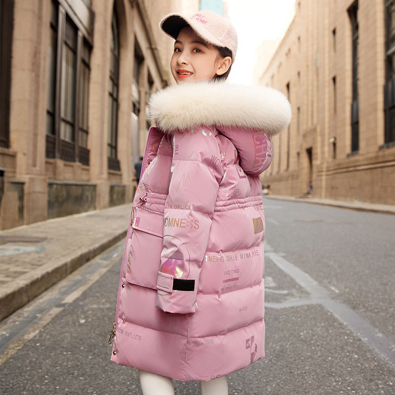 Children's Long Winter Down Padded Coat - Edosmi