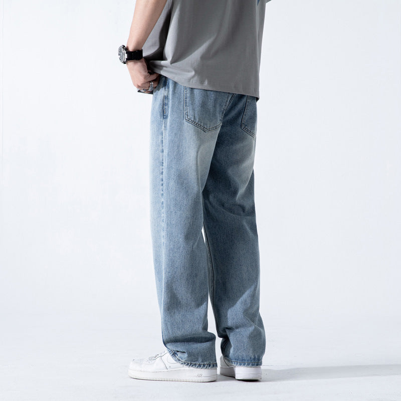 Vintage Jeans Men's Loose Straight Washed Draping Wide Leg - Edosmi